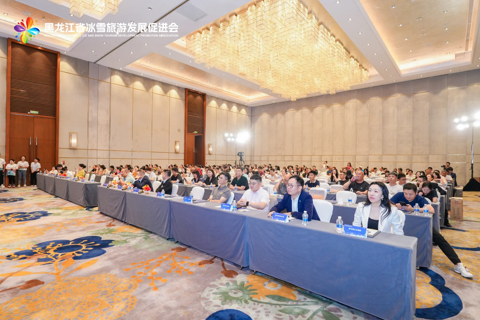 海南主持-黑龙江冰雪季推介会