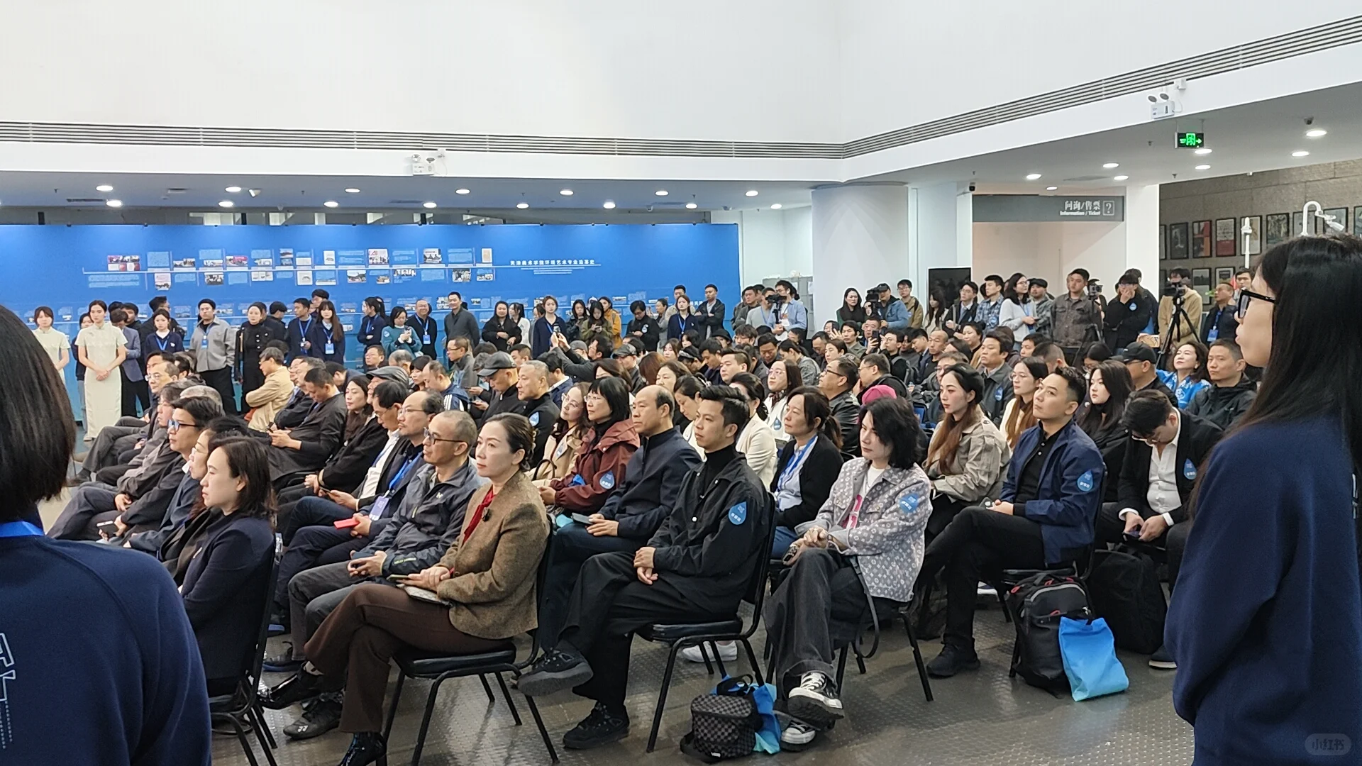 第十一届为中国而设计落幕啦！！！