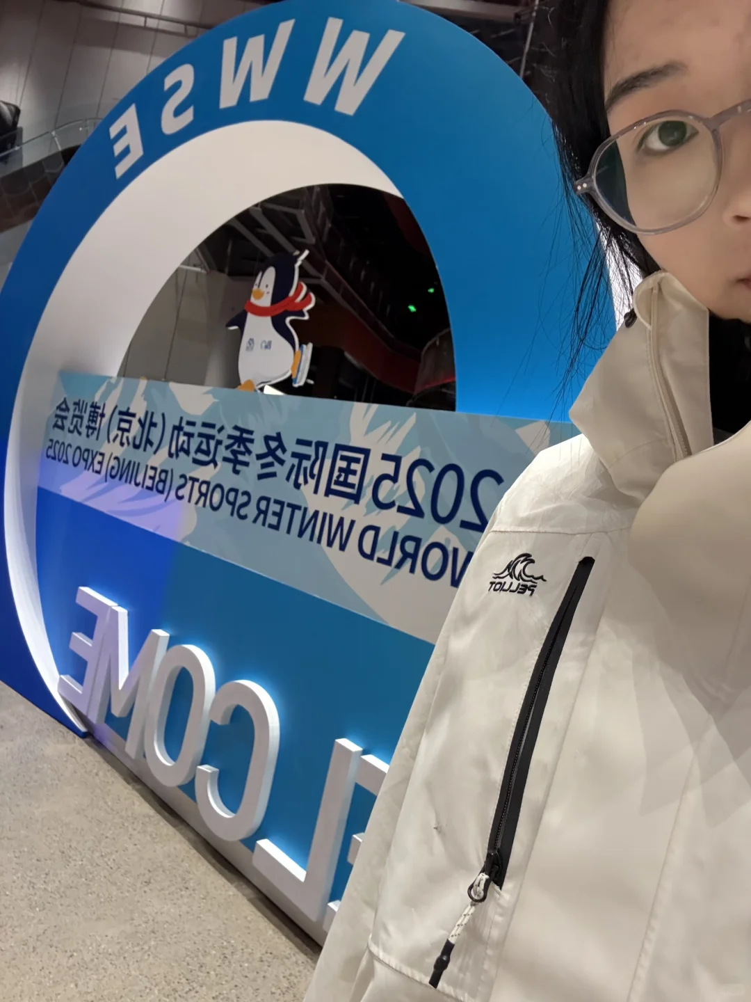 研1｜冬季运动博览会志愿者plog（附展位图）
