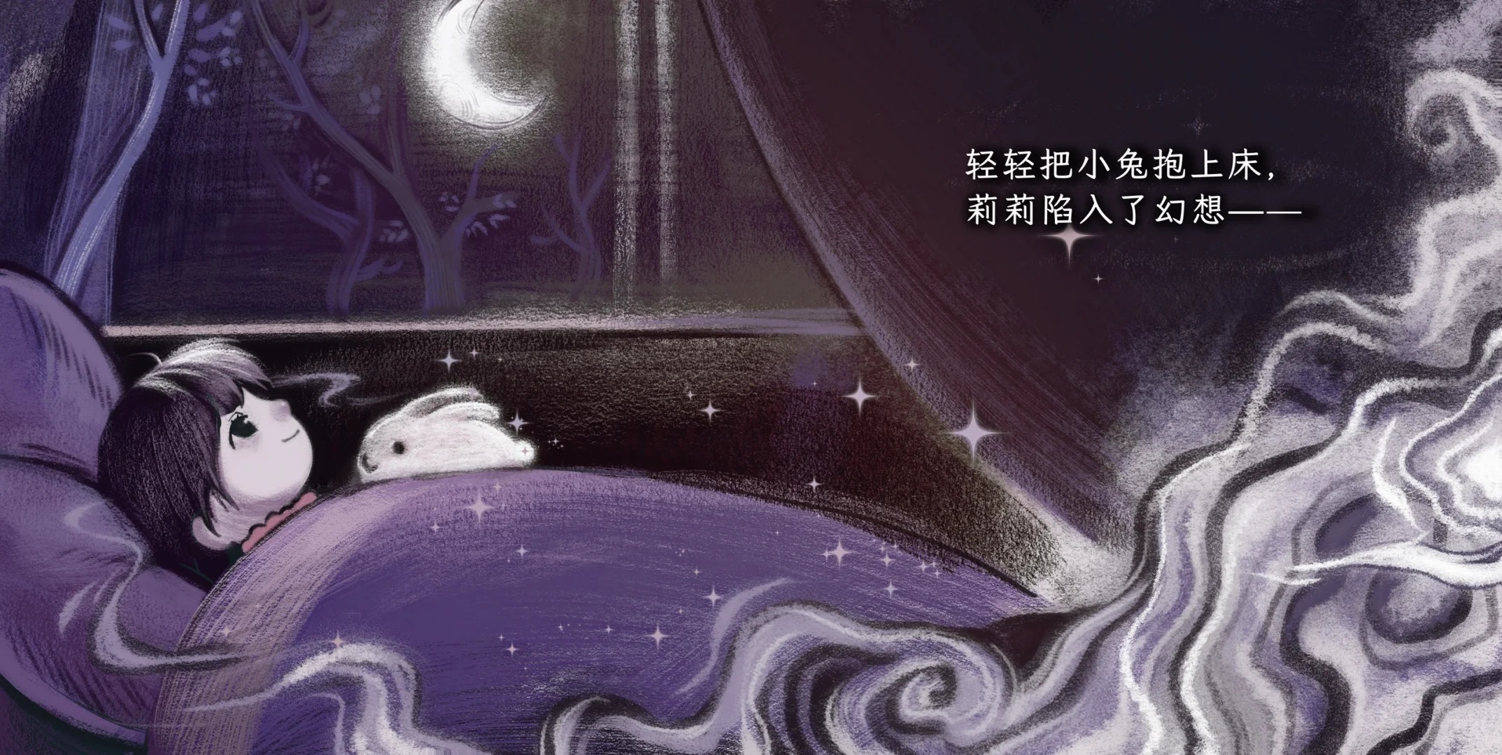 毕业展览布置完毕