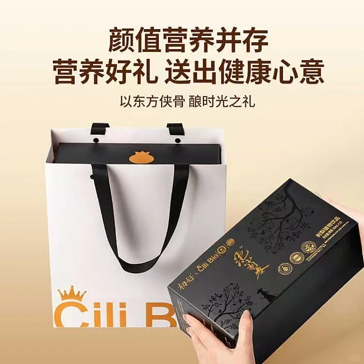 全国农产品产销大会欢迎大家线下体验～