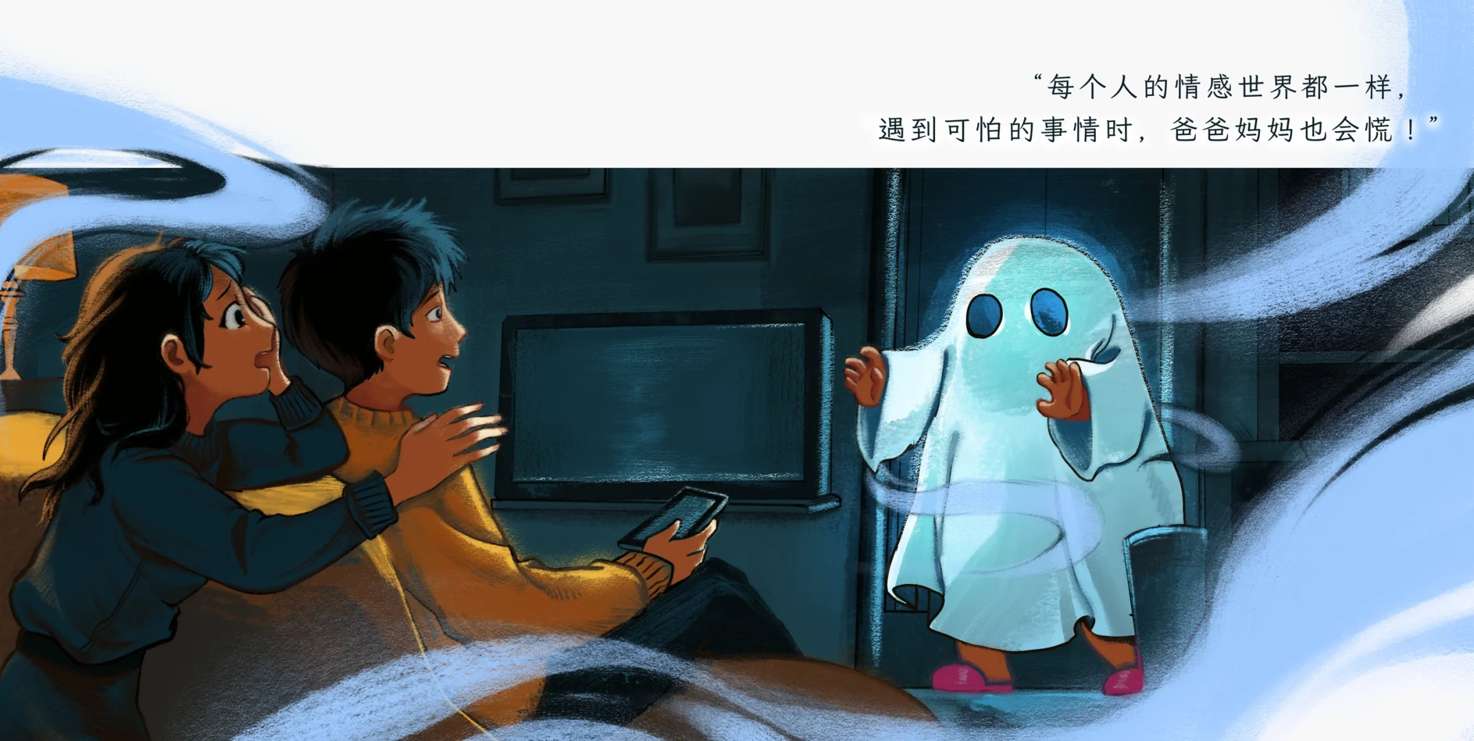毕业展览布置完毕