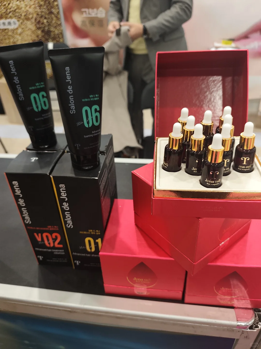 龙之梦尚柏奥莱韩国化妆品展快冲！
