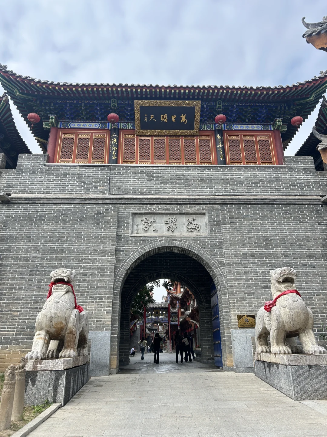 河北美院