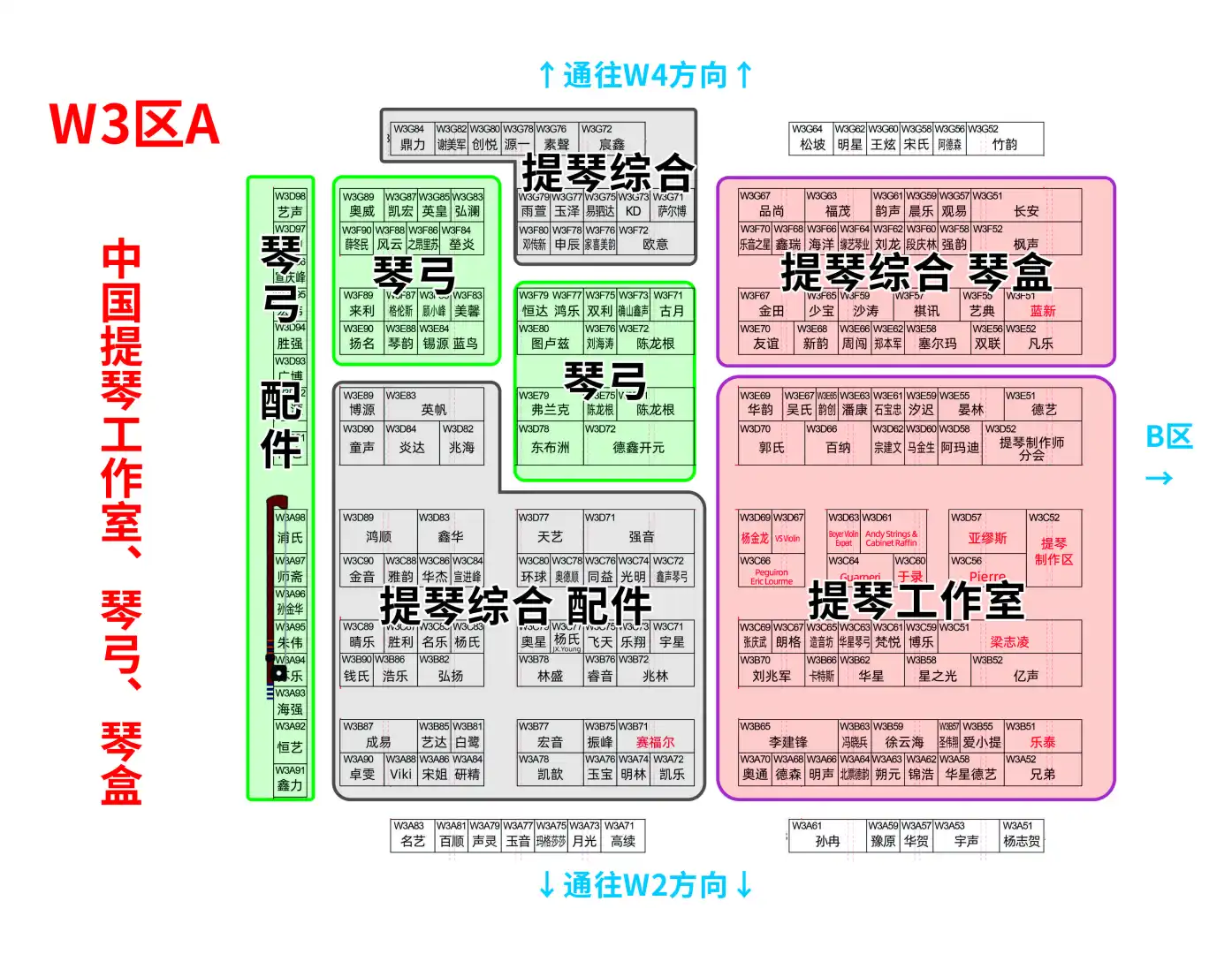 怕迷路的先收藏