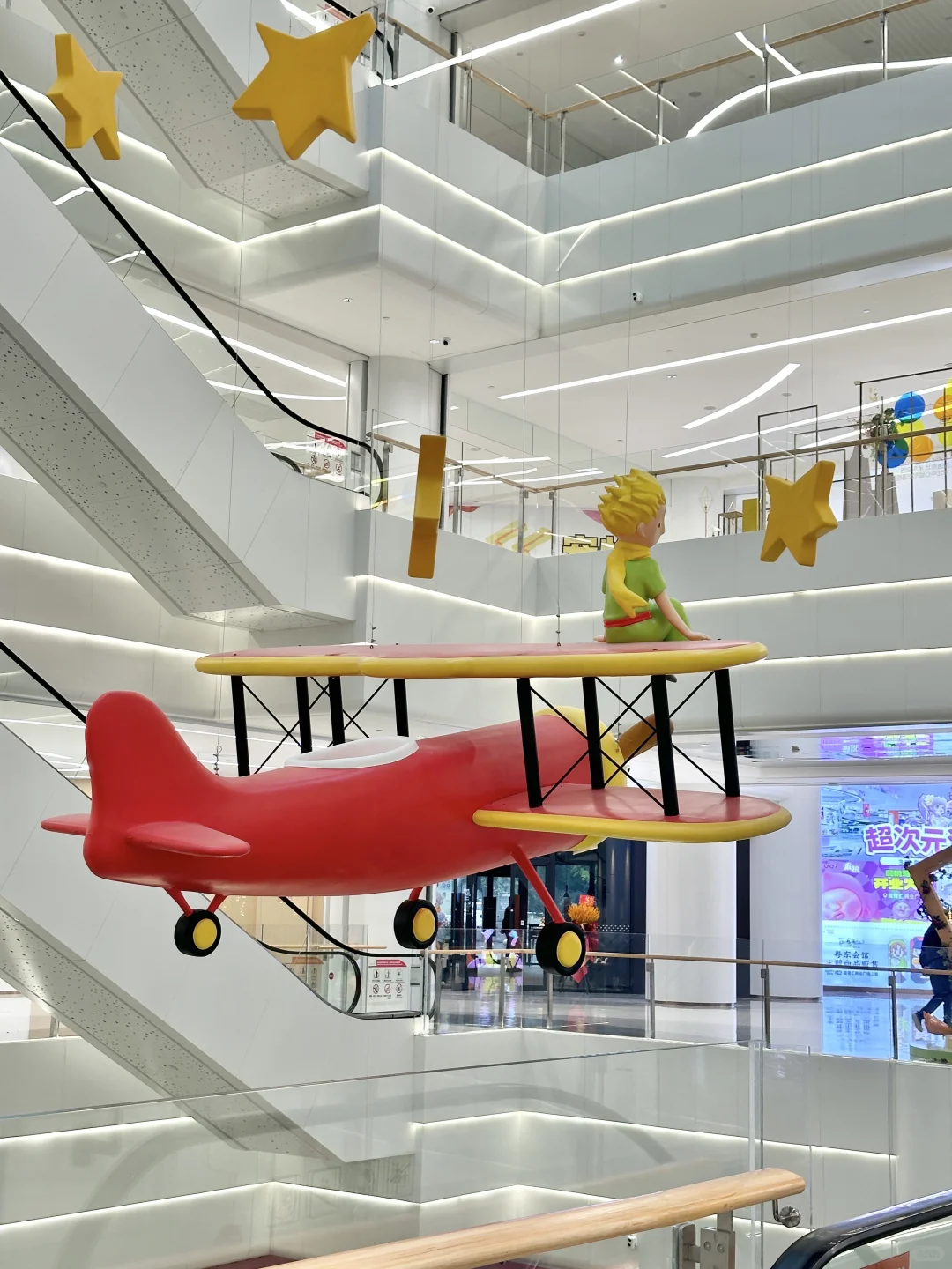 太原新展！！保持童真?这个世界不需要大人