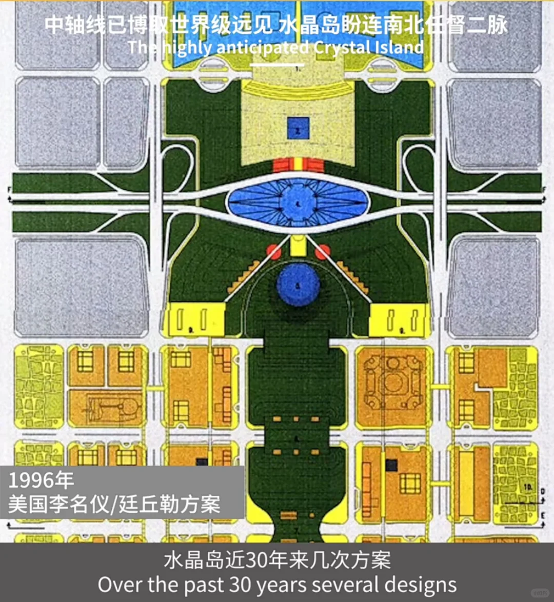 福田中轴线升级,会展中心和水晶岛有变?