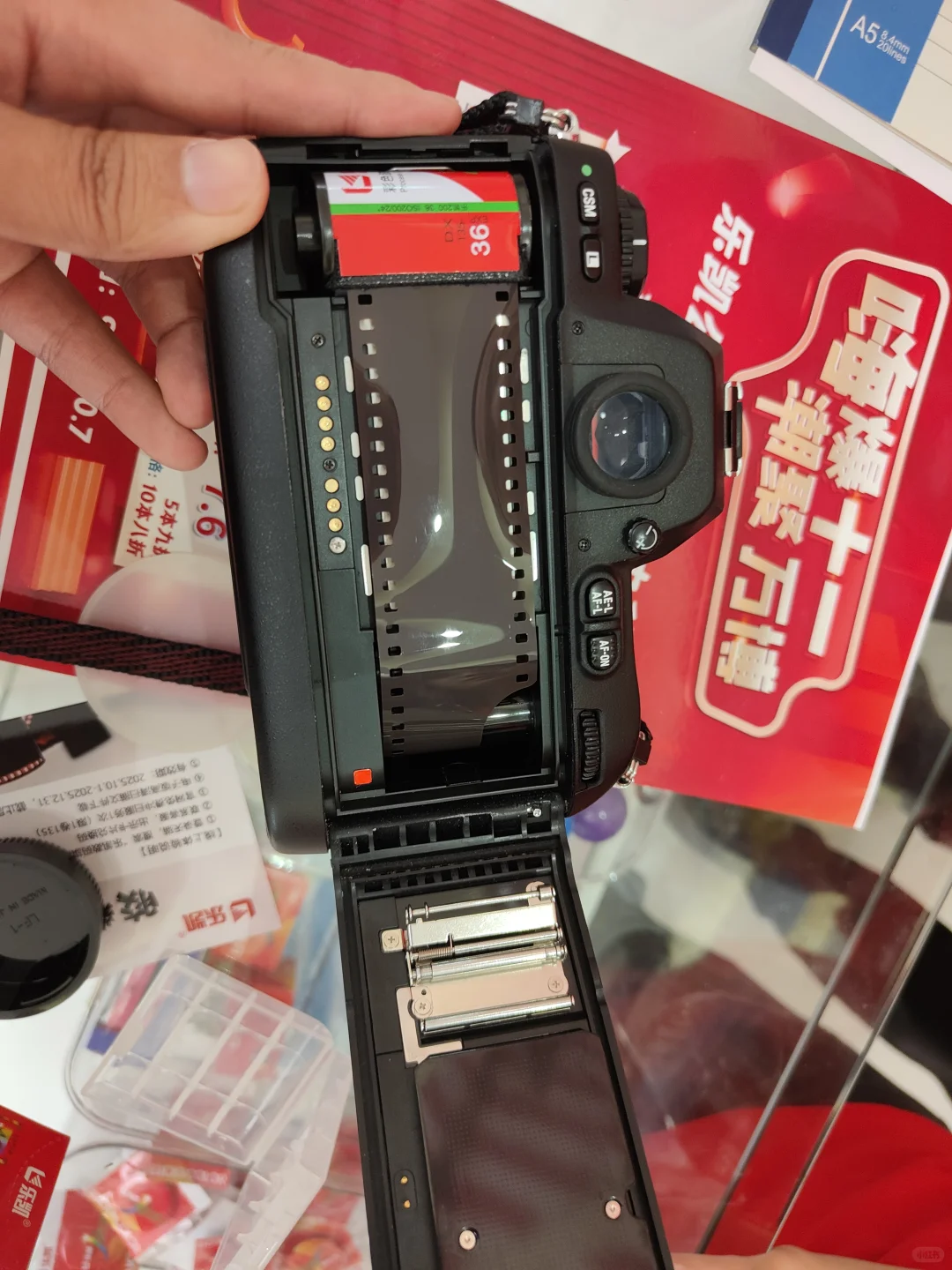 保定万博乐凯胶片展会打卡
