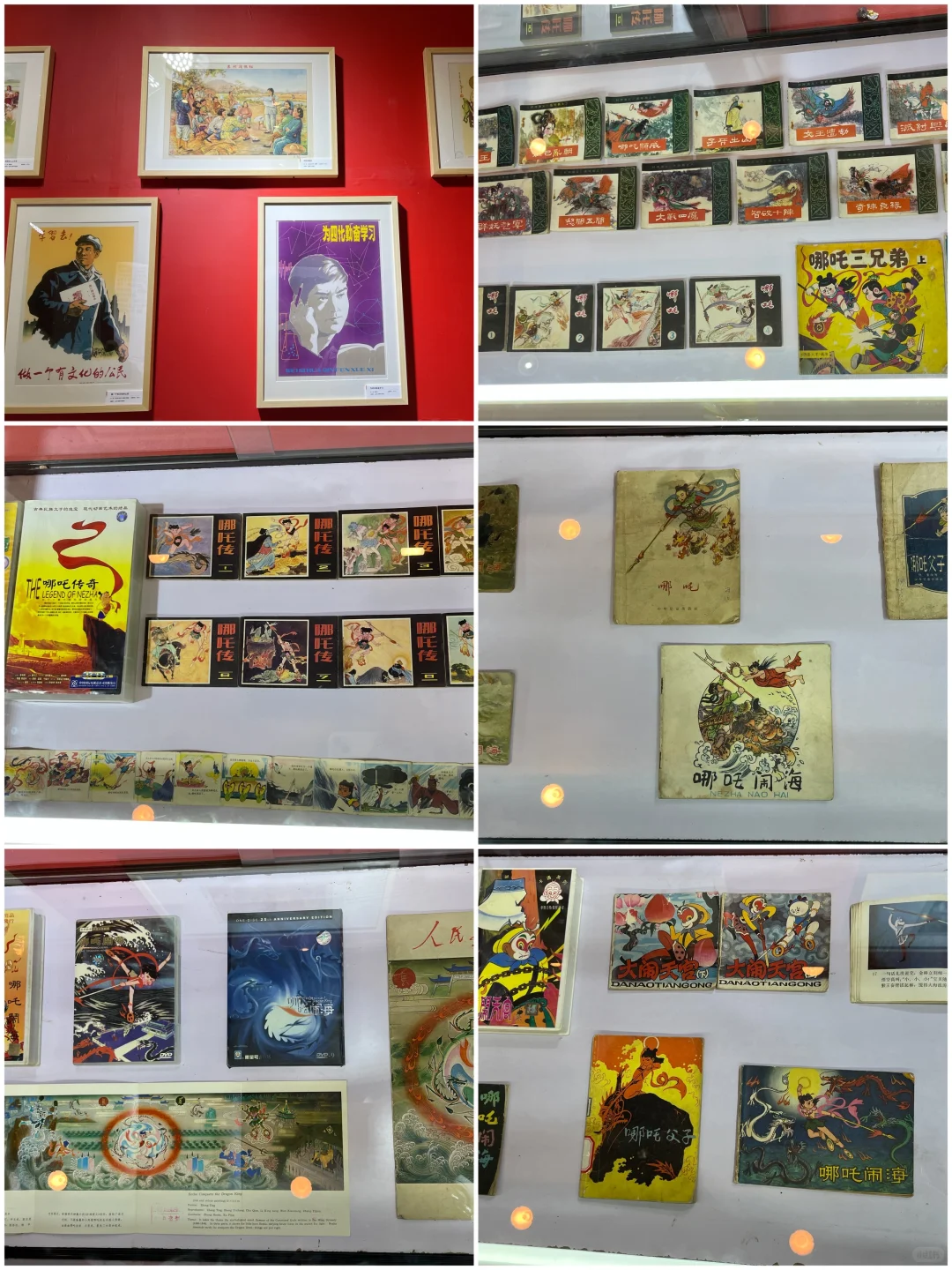 带娃看展-青岛国际版权交易会