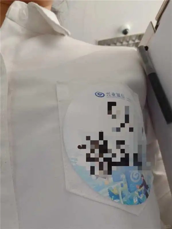 兴业银行面试也太随意了,每年都是这几题