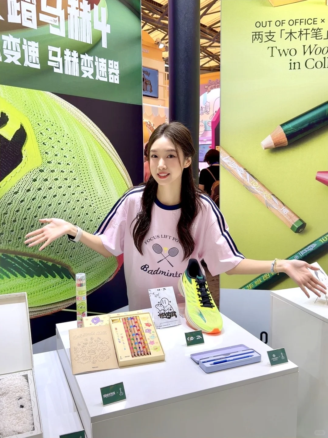 国货崛起!从小用的中华铅笔CLE展赢麻了