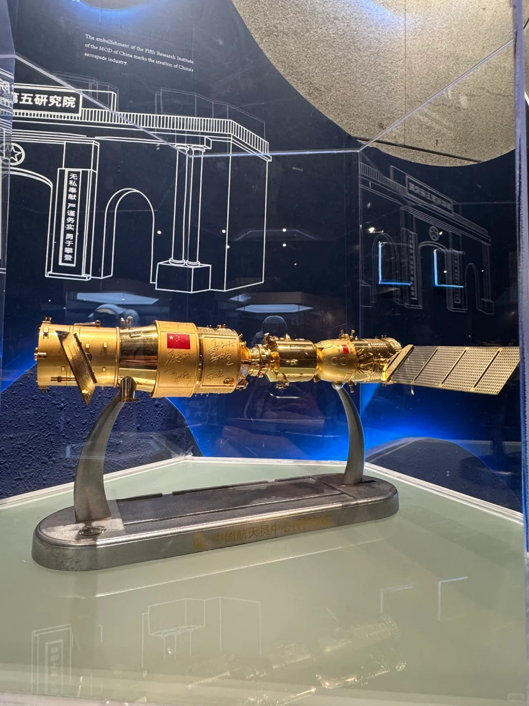 新地标| “太极计划”航天展终于到邯郸啦