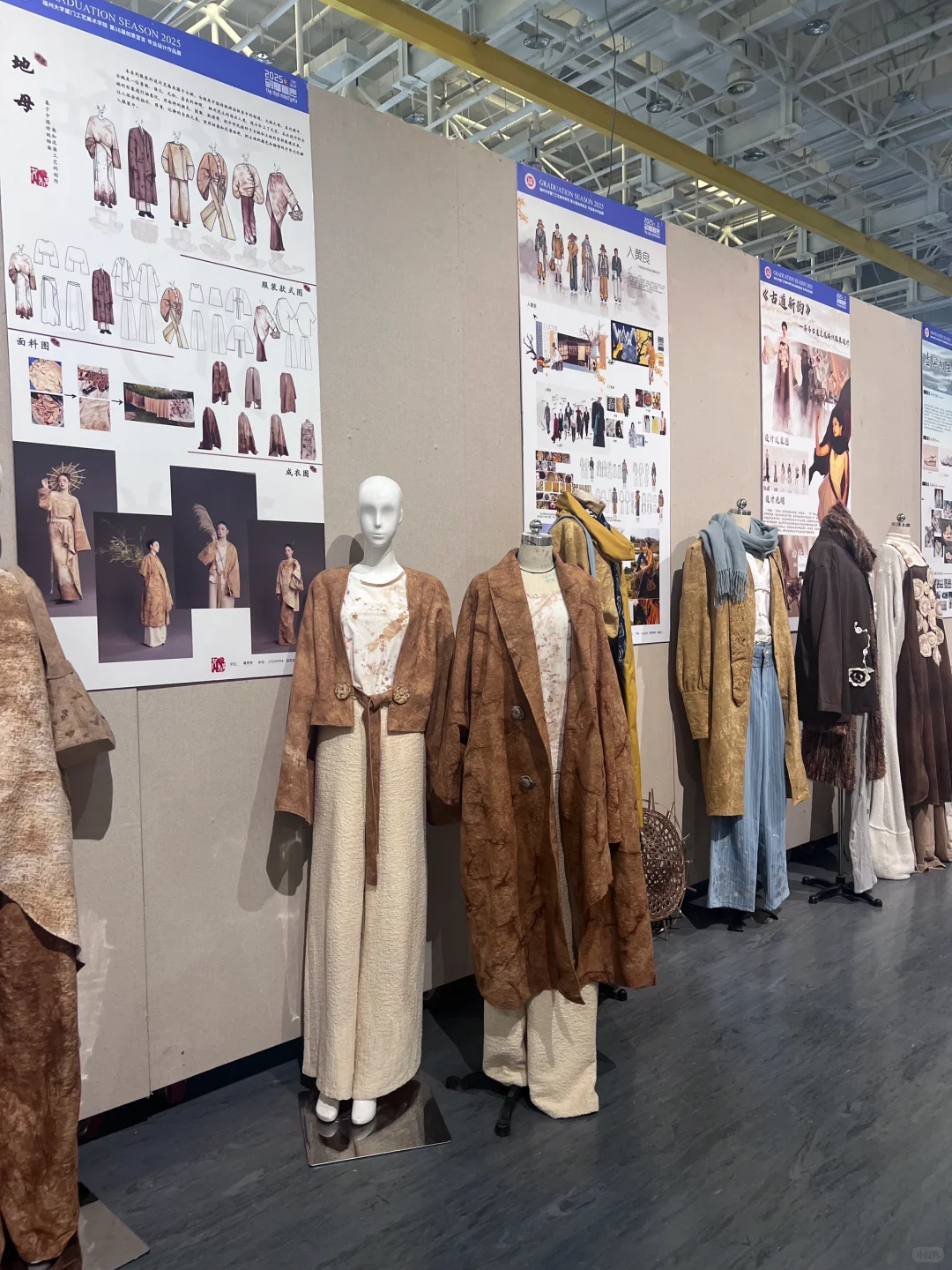 福大美院毕业设计展?一镜到底