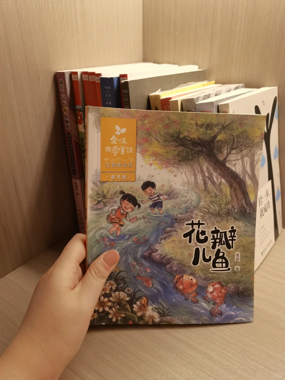 邯郸禹尊洗浴带娃半日游体验~