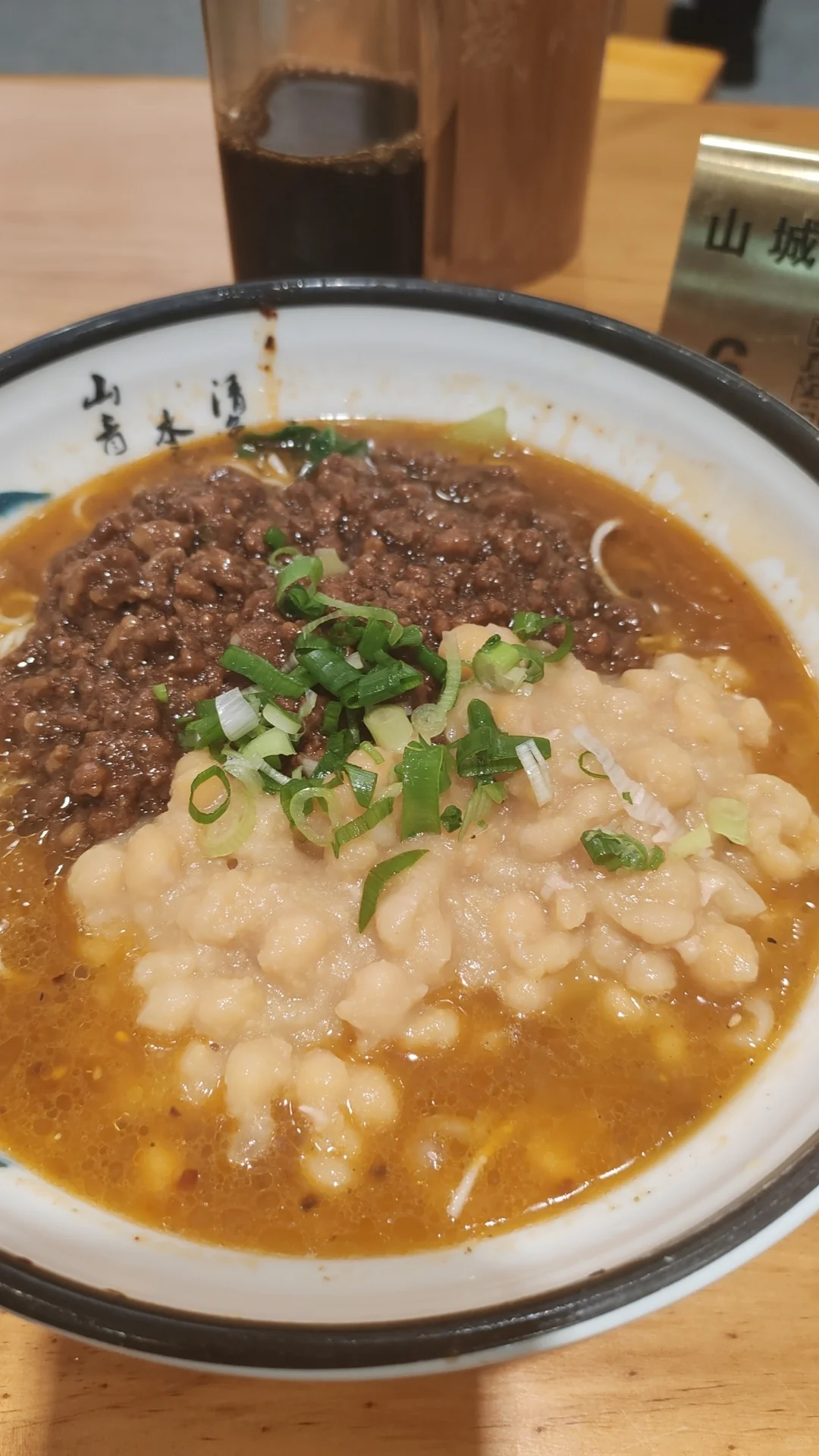 今天俺宣讲嘞