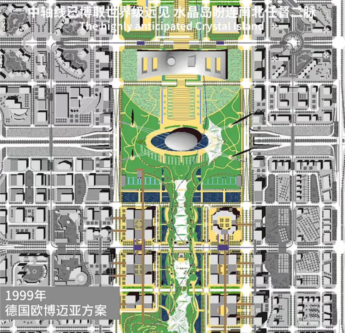 福田中轴线升级,会展中心和水晶岛有变?