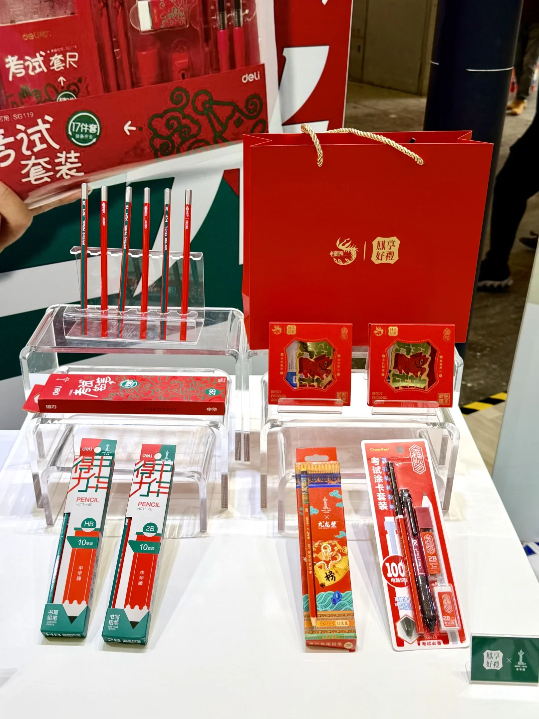 国货崛起!从小用的中华铅笔CLE展赢麻了