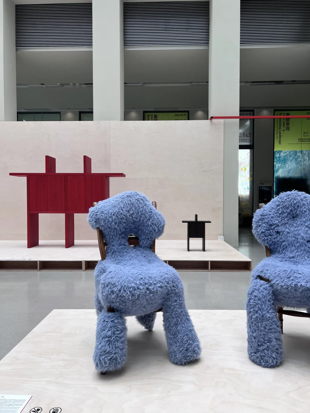 参观一个轻松有趣的小红书设计展