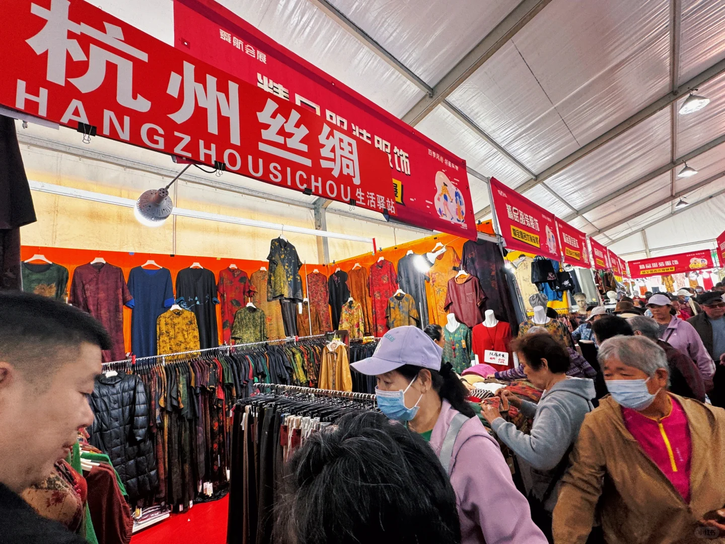 逛展,淘货:原五棵松马甸大集在这里又开了