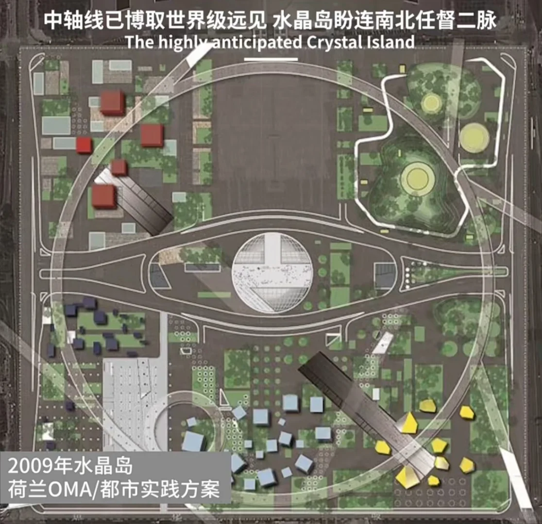 福田中轴线升级,会展中心和水晶岛有变?