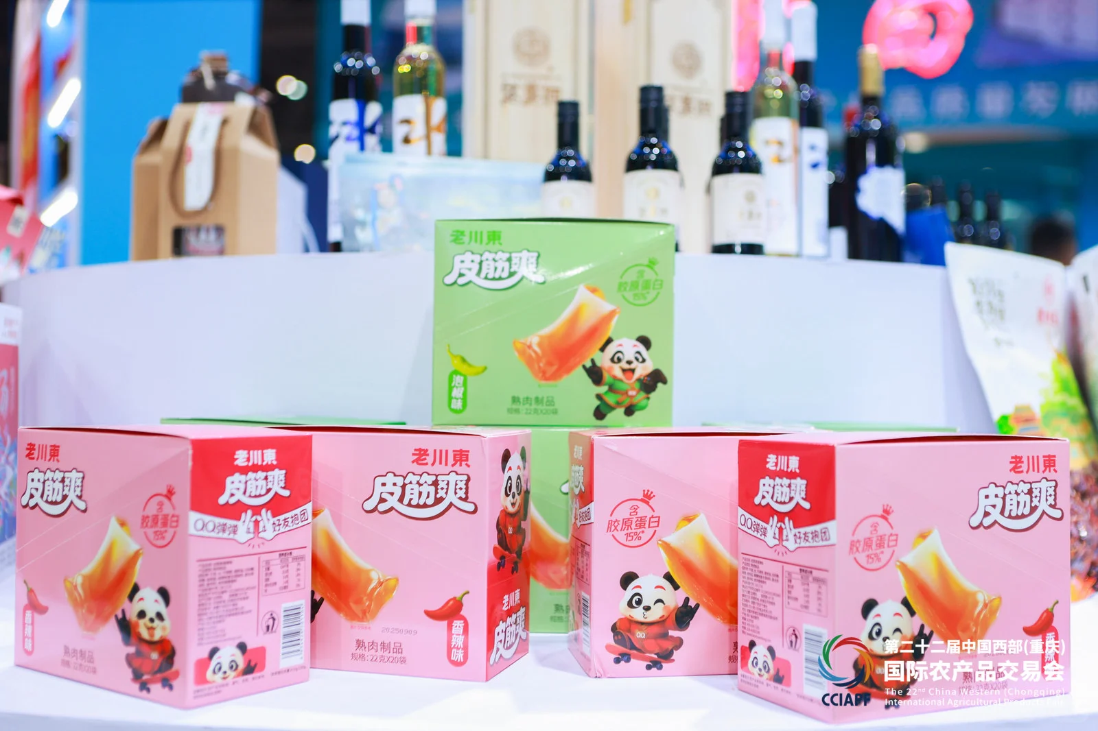 重庆人速冲！西部农交会薅肉攻略?