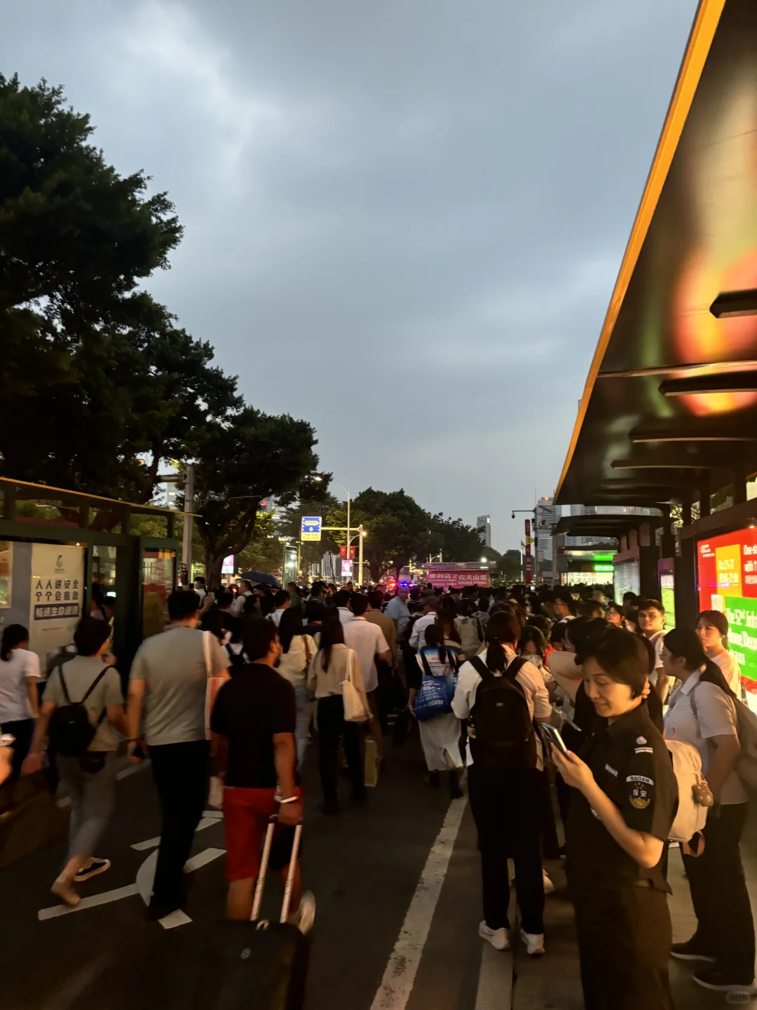 第五届广州采购交易会