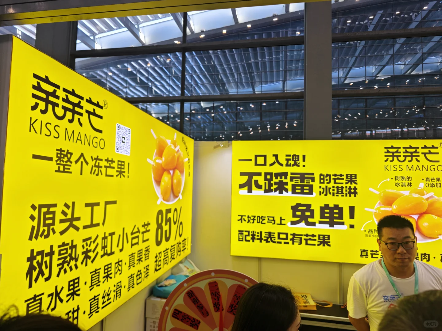 【避雷深宠展】听劝至少能省50大洋