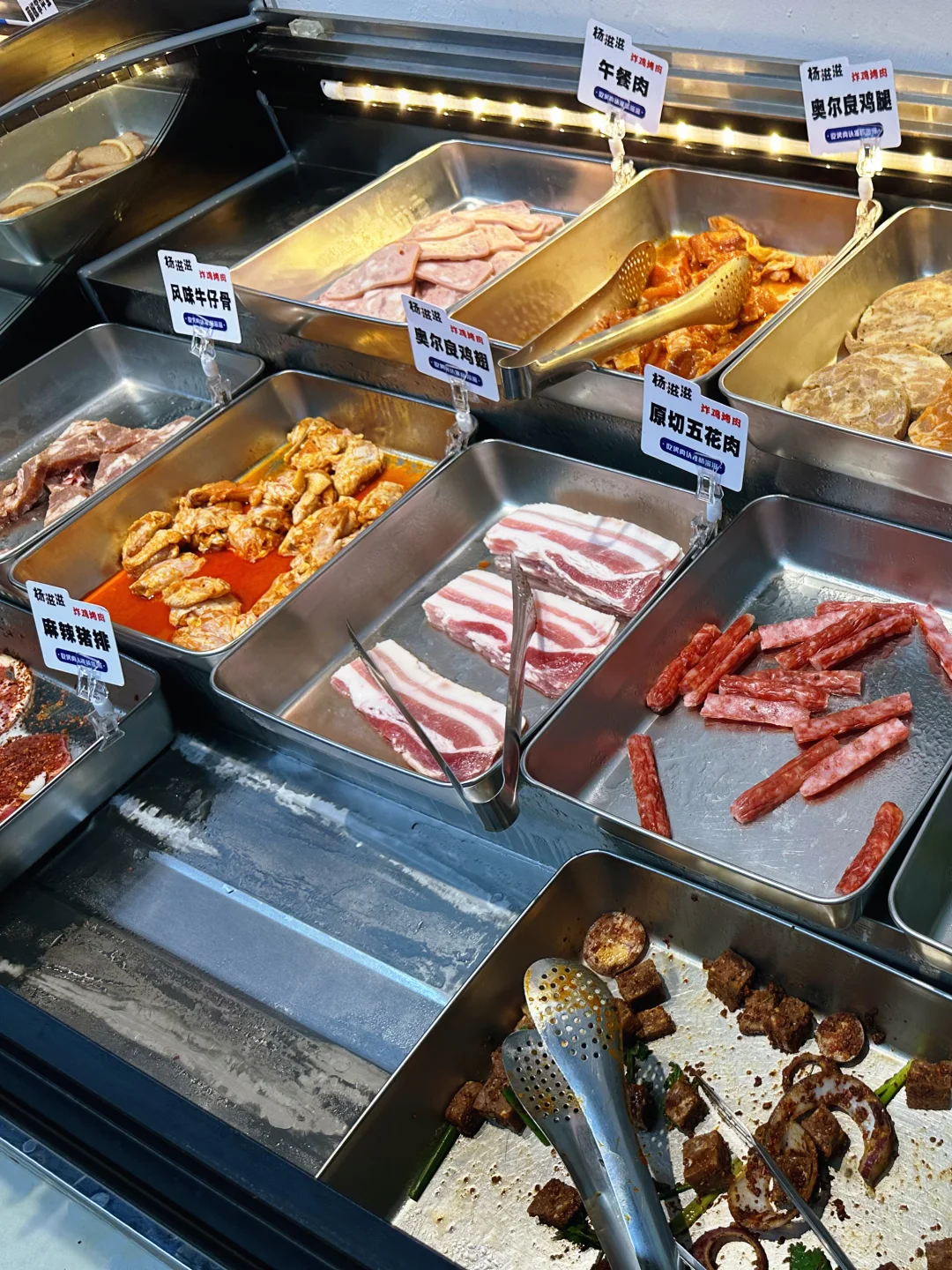 探店日记?|测评风靡邯郸的杨滋滋地摊烤肉
