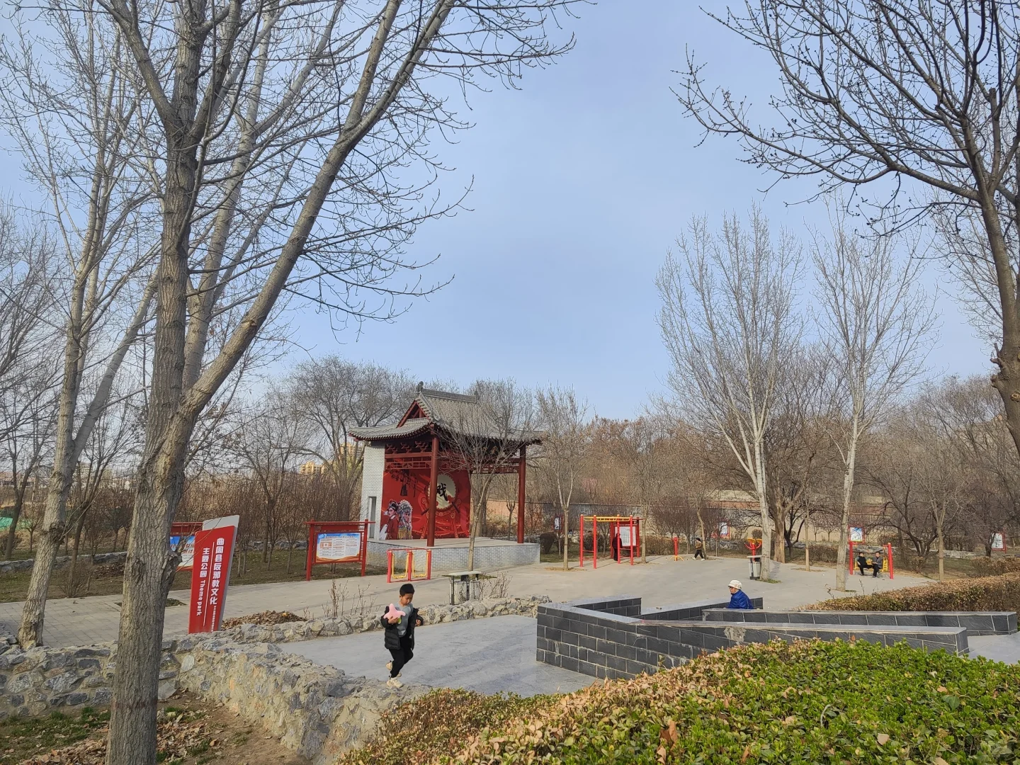 ✨邯郸遛娃?凤鸣湖童梦乐园