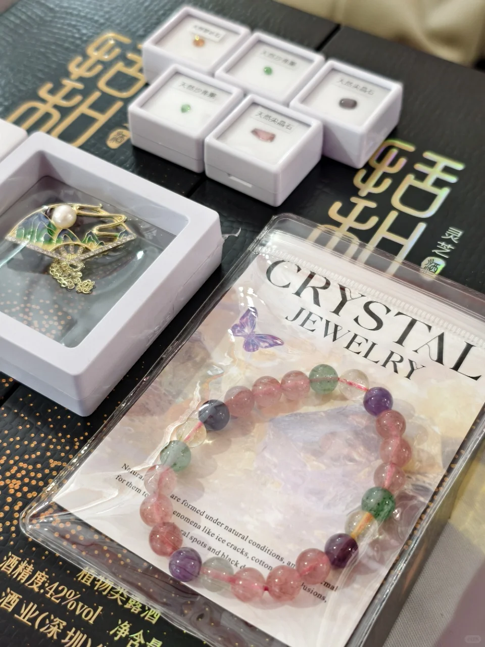?北京珠宝展攻略｜黄金免费抽！逛展指南来啦