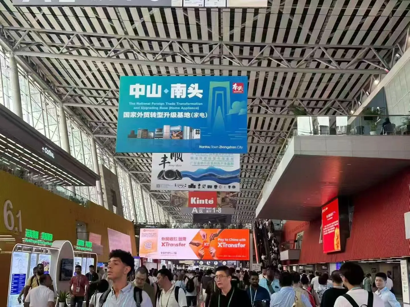又是一年秋季大聚会?