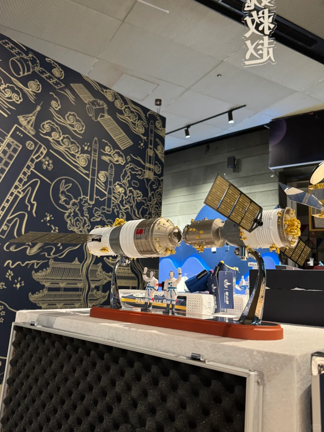 新地标| “太极计划”航天展终于到邯郸啦