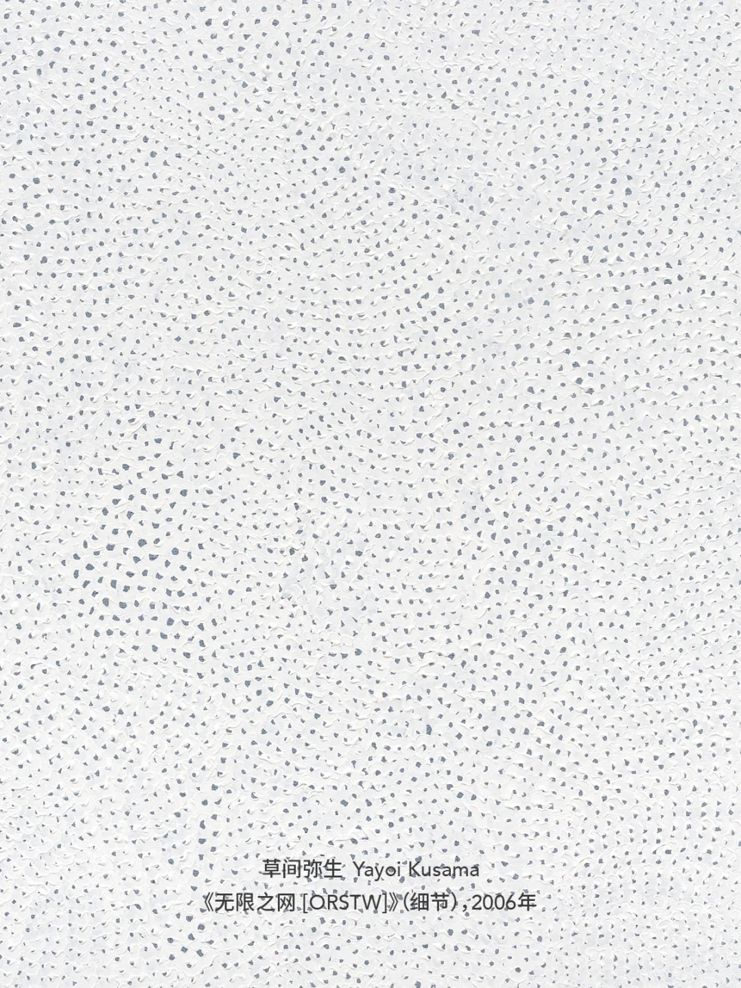 ?? 卓纳展位B22,下周Art Basel Paris见!