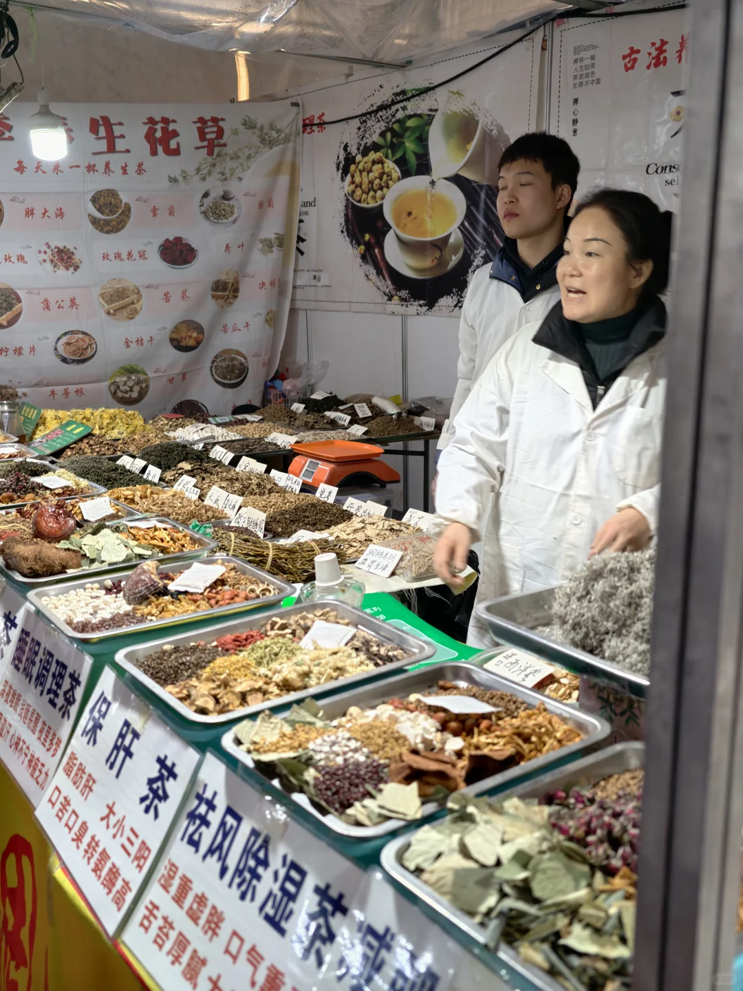 1分钱在二宫换了15个鸡蛋