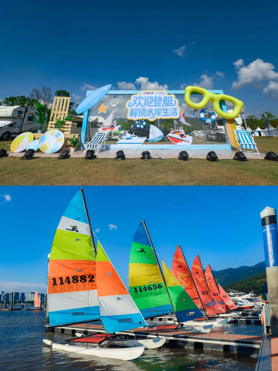 福州海装会户外区攻略?超齐全