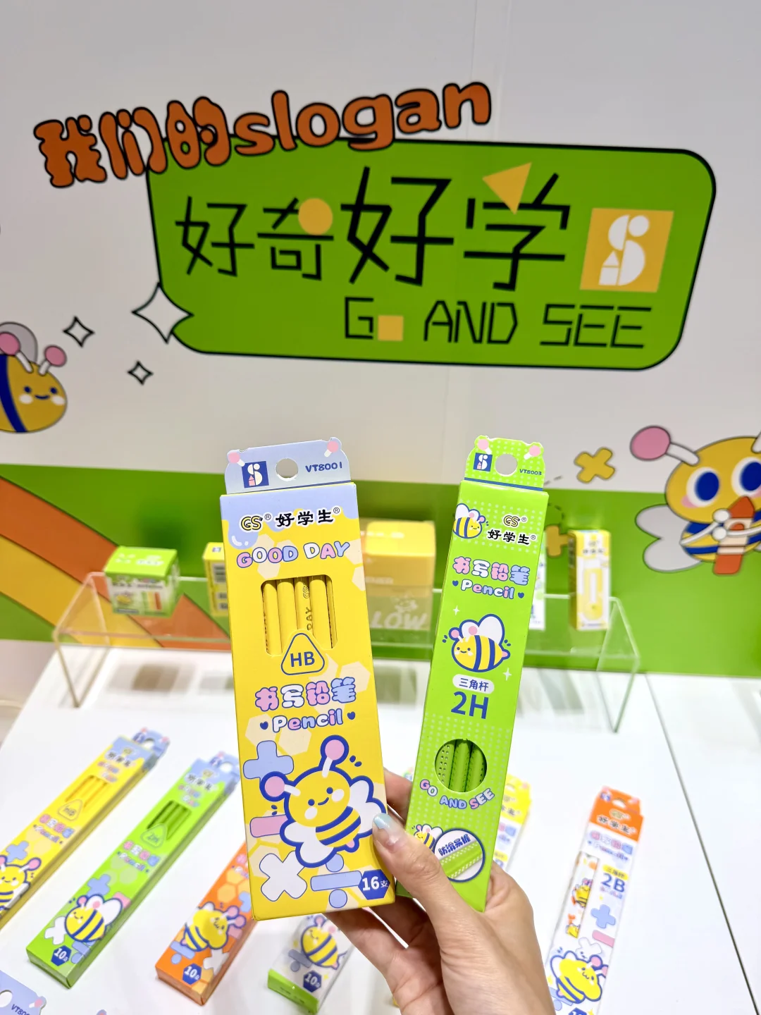 国货崛起!从小用的中华铅笔CLE展赢麻了
