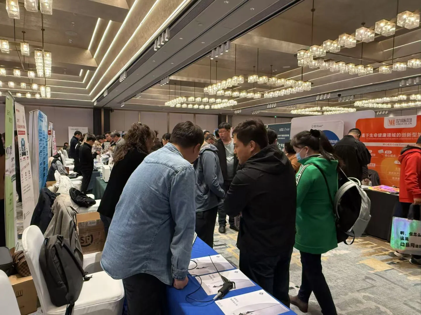 医疗器械圈商机对接会北京站圆满举办