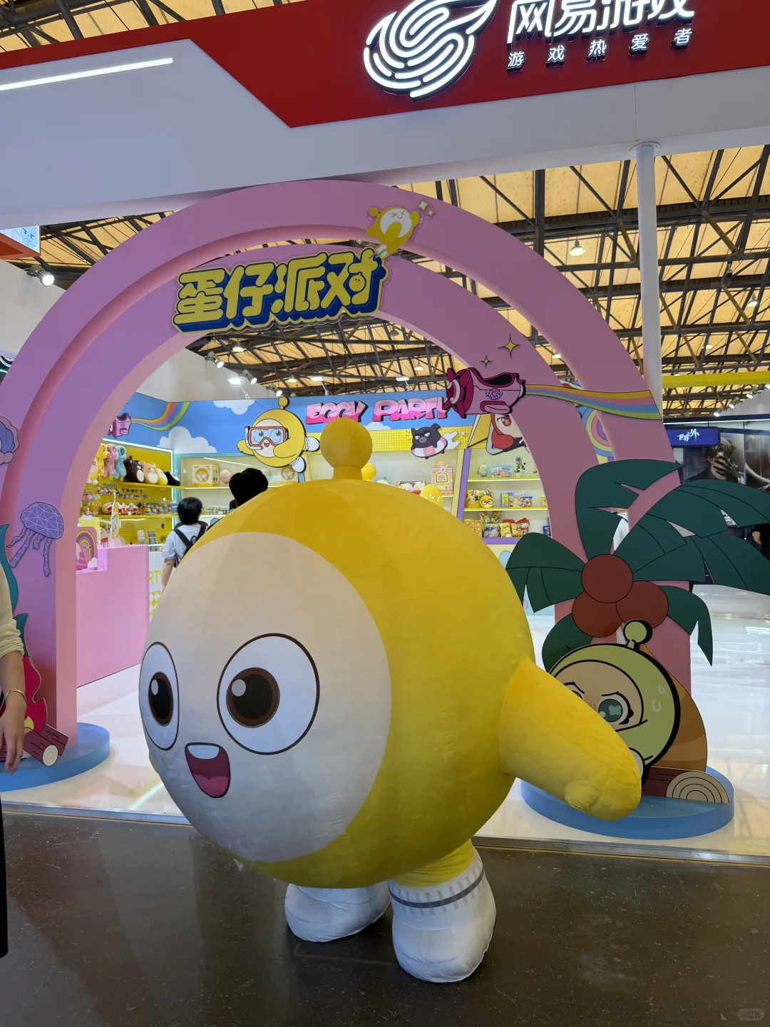 上海国际潮玩展?