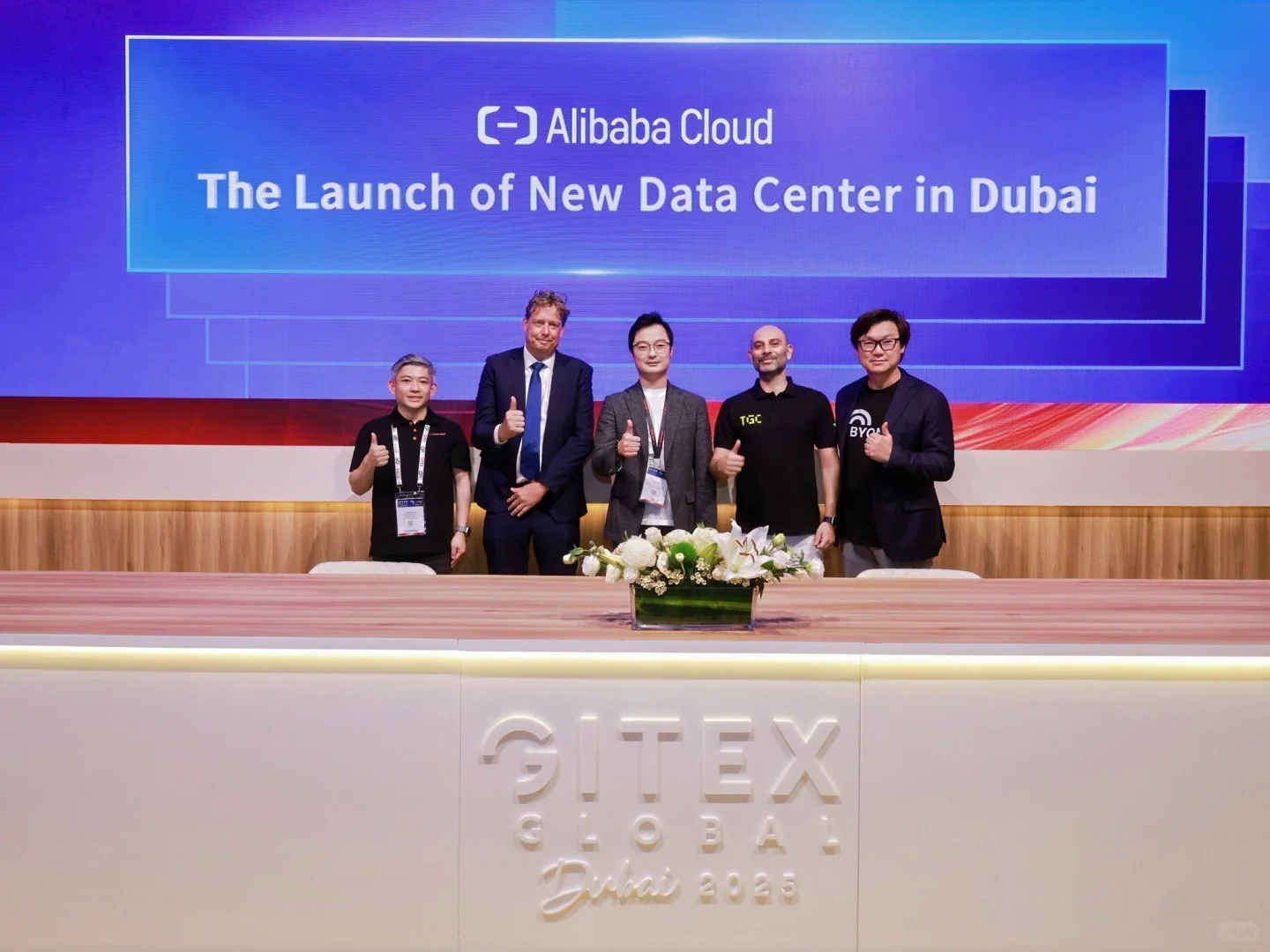 GITEX展会真的要去‼️客户成交率真的高