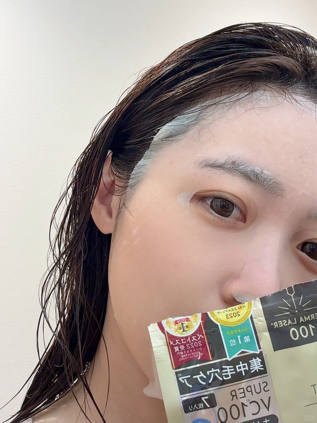 ??能薅羊毛的展会?有多爽