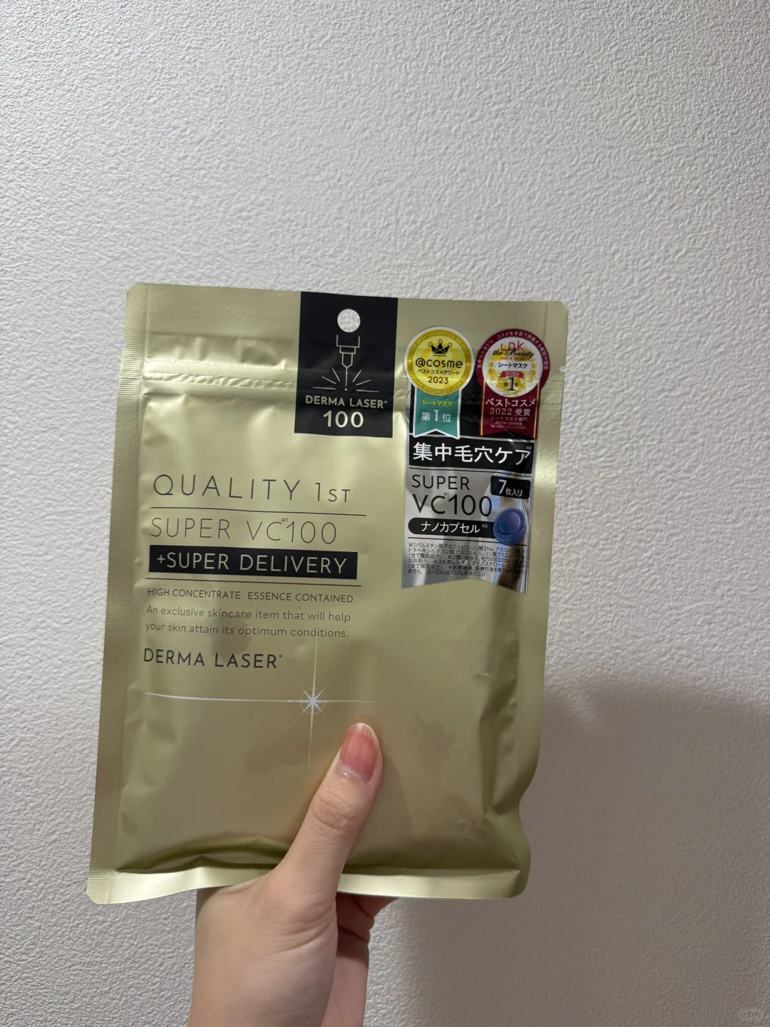 ??能薅羊毛的展会?有多爽