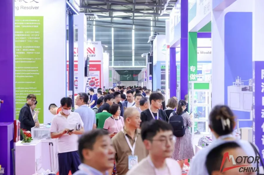 2026第28届上海电机展会:上海电机博览会