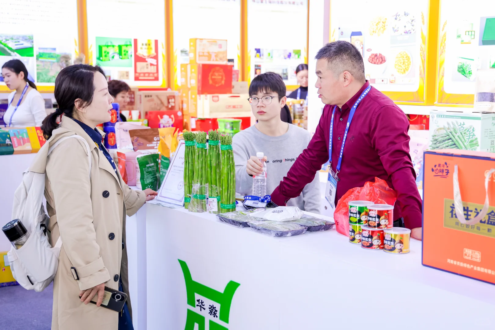 农交会品牌推介会,大牌云集!?