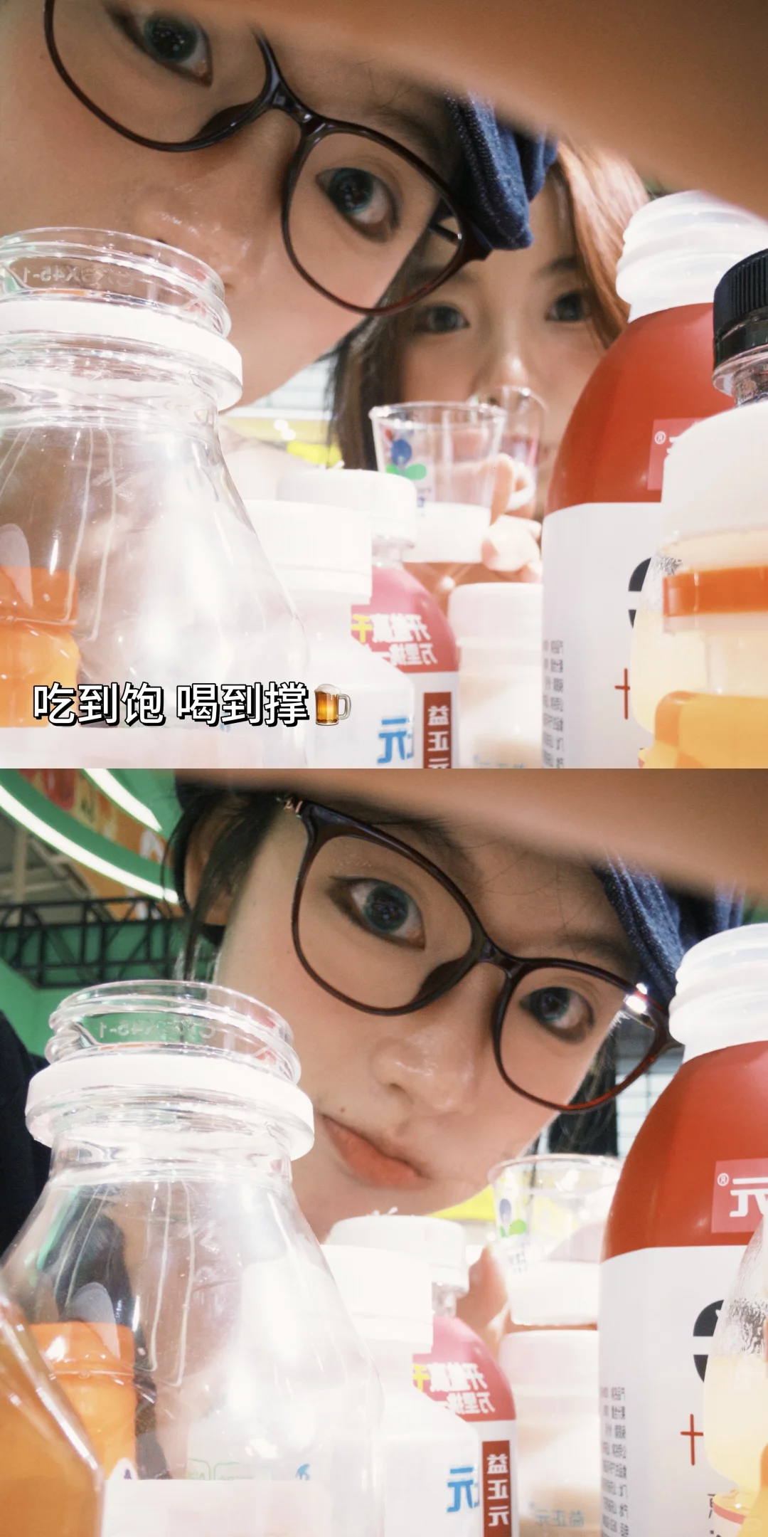 一年一度糖酒会?