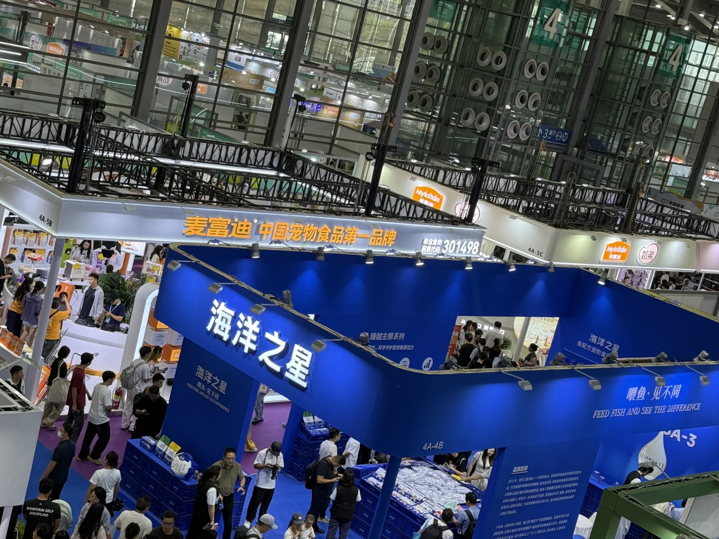 深圳宠物展来咯