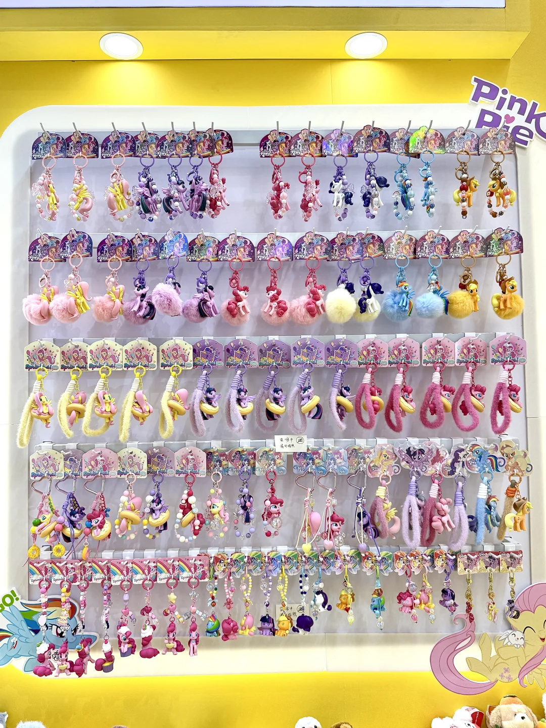 上海玩具展！我们来啦！