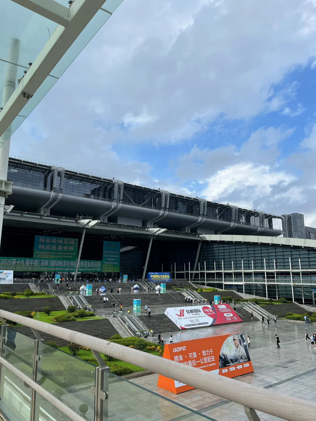 深圳日结兼职 | 会展物博会 举牌做宣传