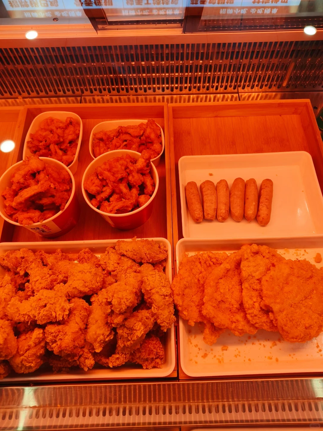 邯郸好吃的锅巴鸡！