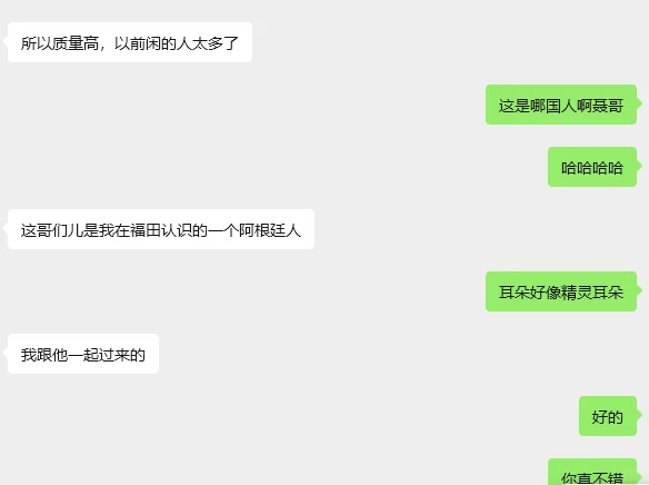 天呐，广交会今年这么严格的吗！！！
