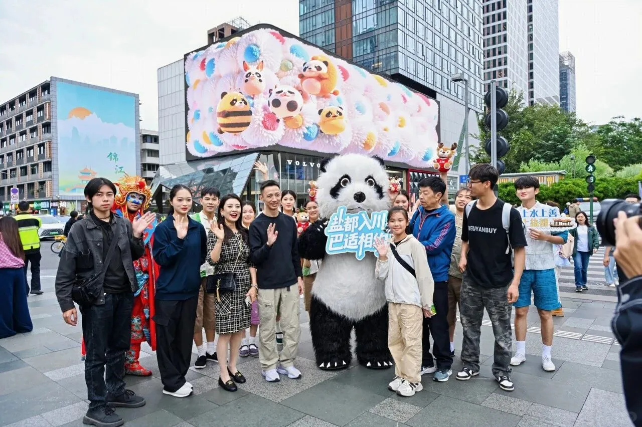2025盐都文旅推介会奔赴成都,开启巴适之约